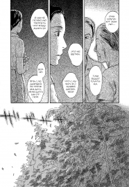 Suiiki_v1_118.png